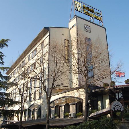 巴勒缇宫酒店 维泰博 外观 照片